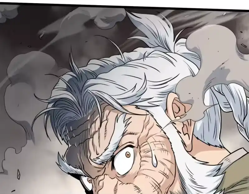 登录武林系统_h 第134话 男人的痛 第30页