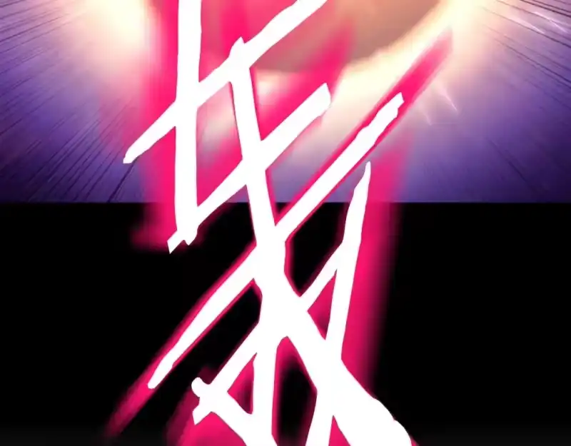 登录武林系统_h 第134话 男人的痛 第308页