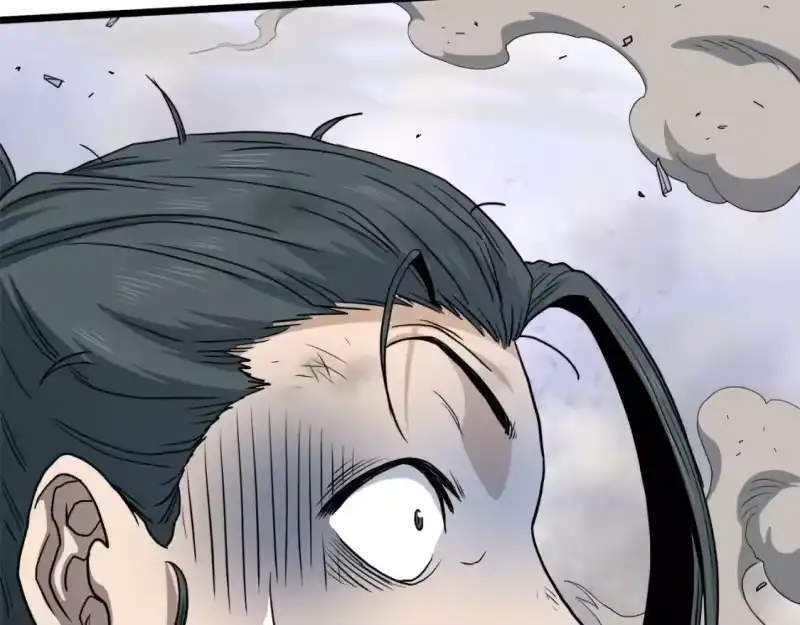 登录武林系统_h 第134话 男人的痛 第33页