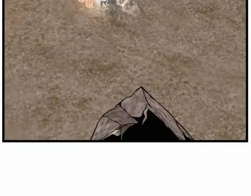 登录武林系统_h 第134话 男人的痛 第354页