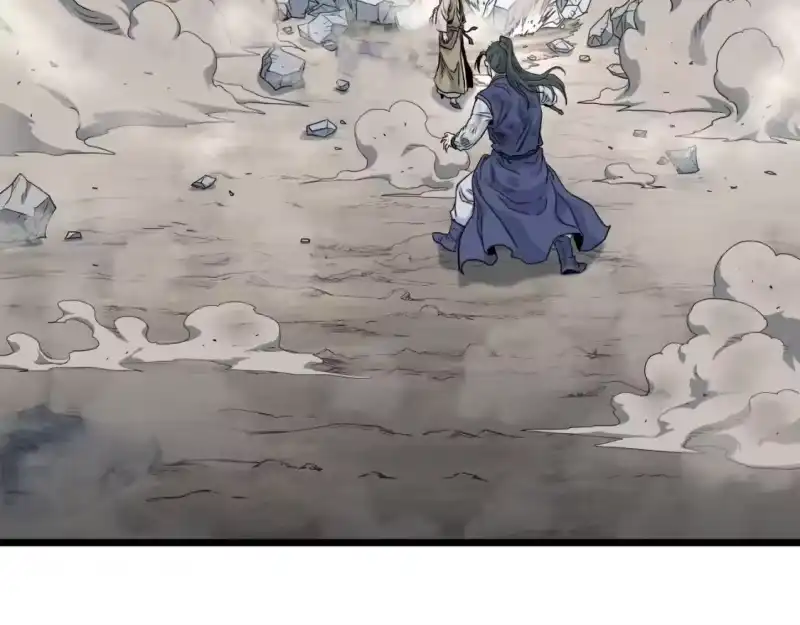 登录武林系统_h 第134话 男人的痛 第38页