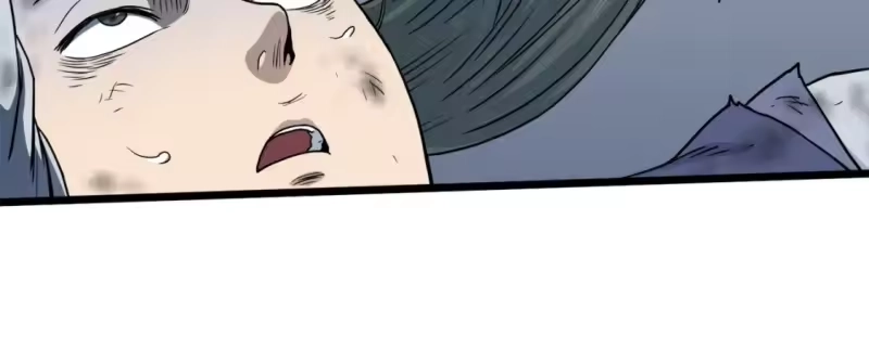 登录武林系统_h 第134话 男人的痛 第47页