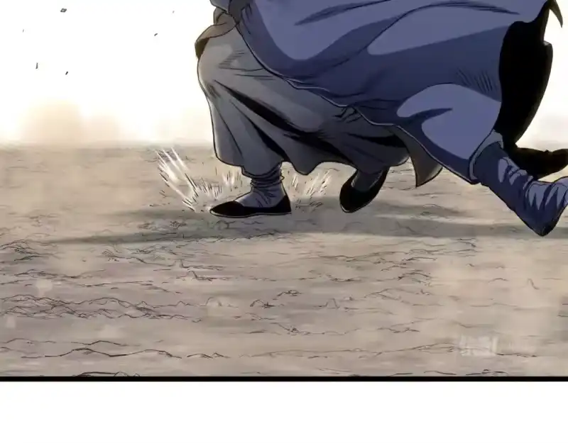登录武林系统_h 第134话 男人的痛 第50页