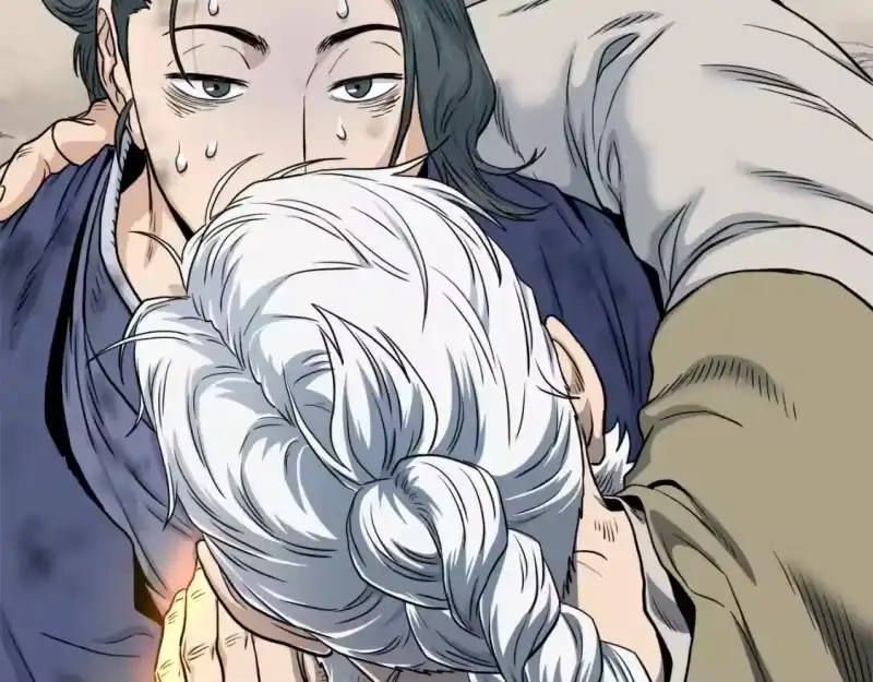 登录武林系统_h 第134话 男人的痛 第61页