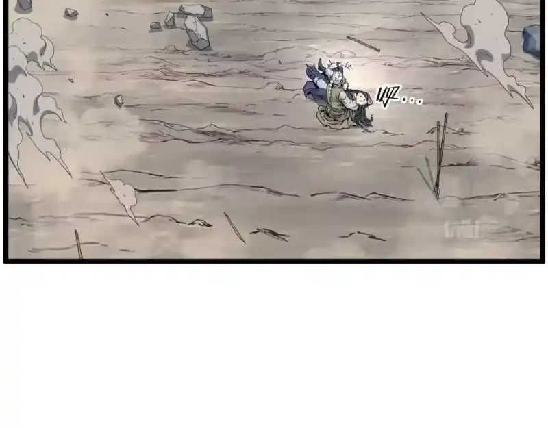 登录武林系统_h 第134话 男人的痛 第67页