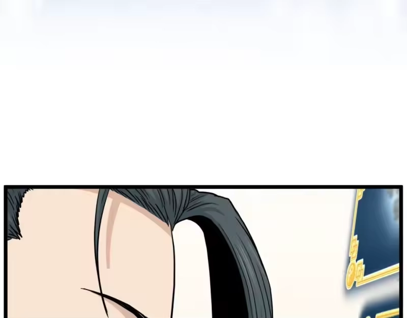 登录武林系统_h 第134话 男人的痛 第78页