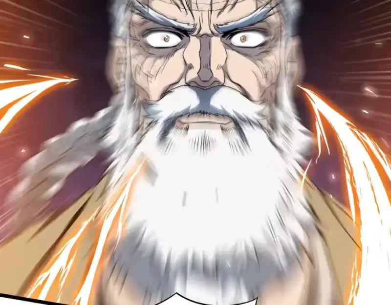 登录武林系统_h 第134话 男人的痛 第9页