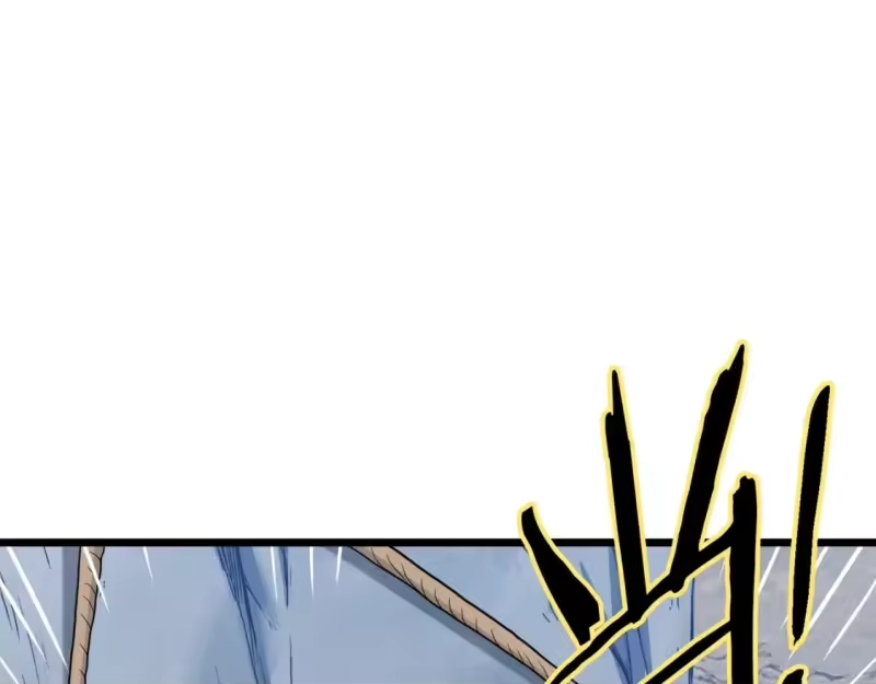 登录武林系统_h 第134话 男人的痛 第90页