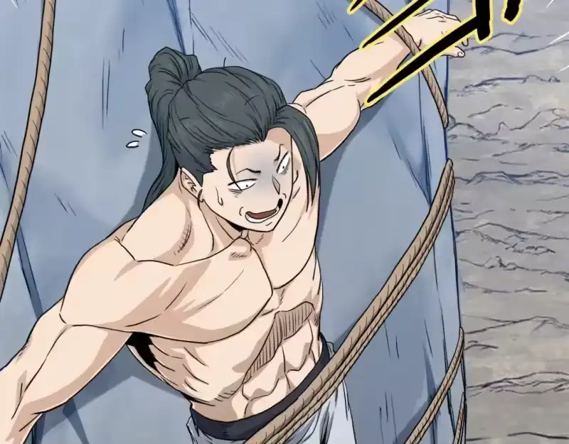 登录武林系统_h 第134话 男人的痛 第91页