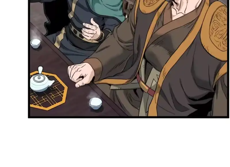 登录武林系统_h 第135话 我只想变强 第109页