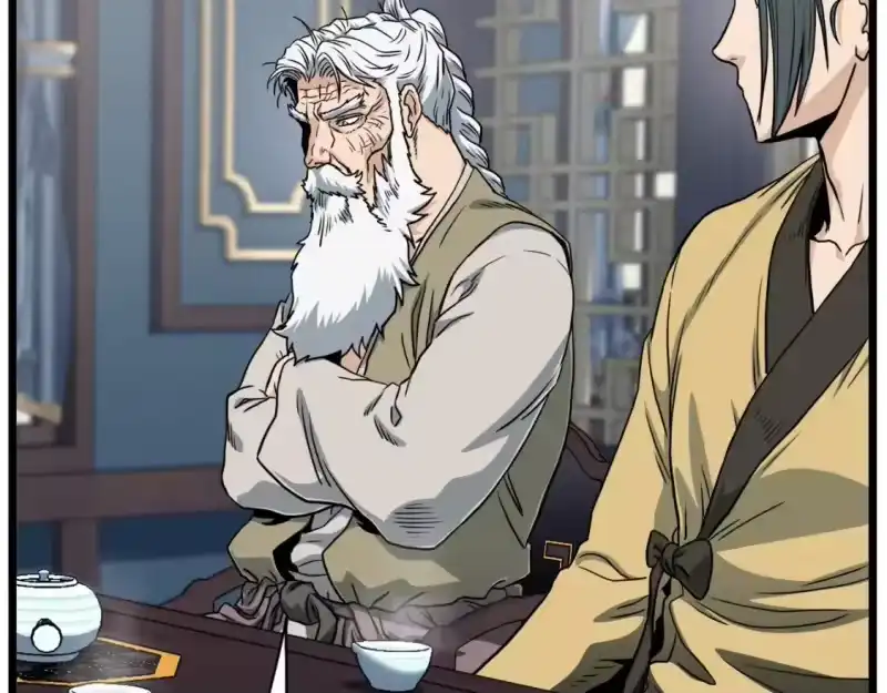 登录武林系统_h 第135话 我只想变强 第123页