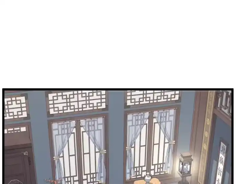 登录武林系统_h 第135话 我只想变强 第137页