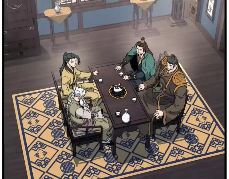 登录武林系统_h 第135话 我只想变强 第138页