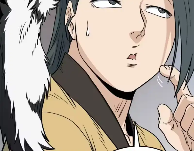 登录武林系统_h 第135话 我只想变强 第156页
