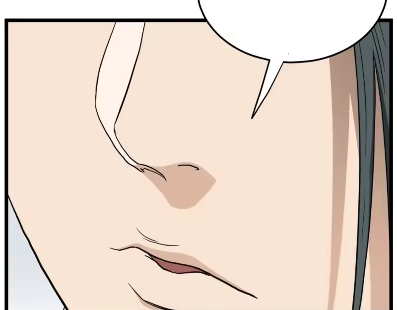 登录武林系统_h 第135话 我只想变强 第169页
