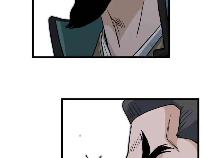 登录武林系统_h 第135话 我只想变强 第177页