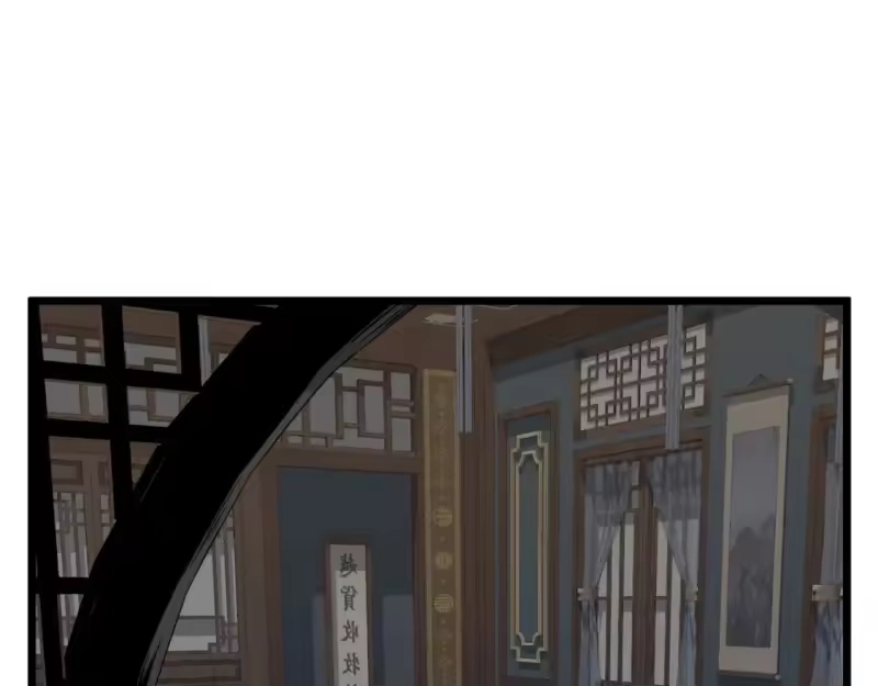 登录武林系统_h 第135话 我只想变强 第180页