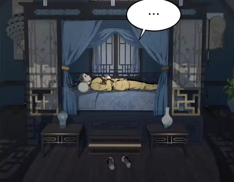 登录武林系统_h 第135话 我只想变强 第187页