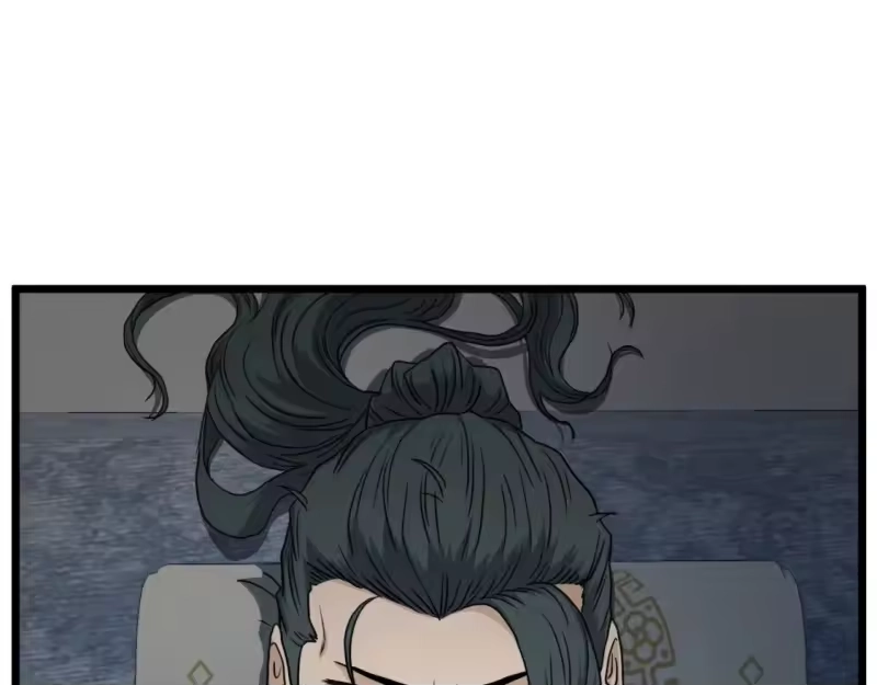登录武林系统_h 第135话 我只想变强 第208页