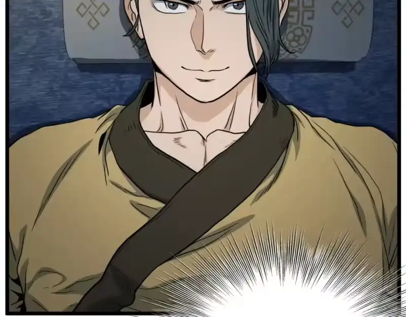 登录武林系统_h 第135话 我只想变强 第209页