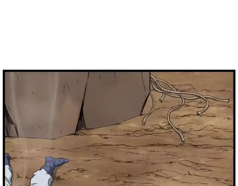 登录武林系统_h 第135话 我只想变强 第21页