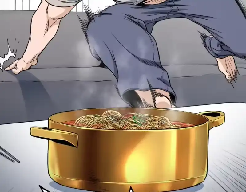 登录武林系统_h 第135话 我只想变强 第233页