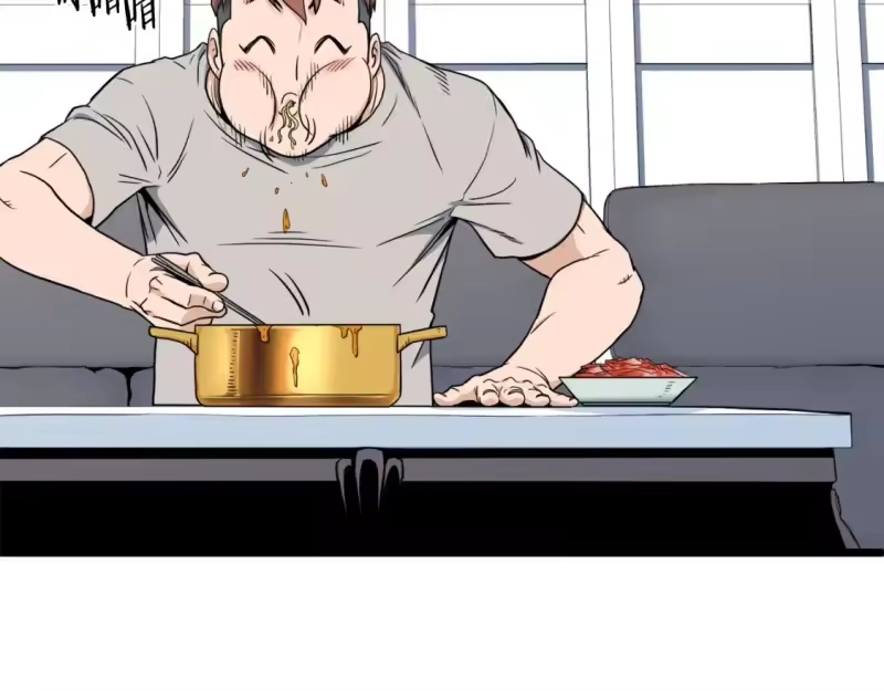 登录武林系统_h 第135话 我只想变强 第245页