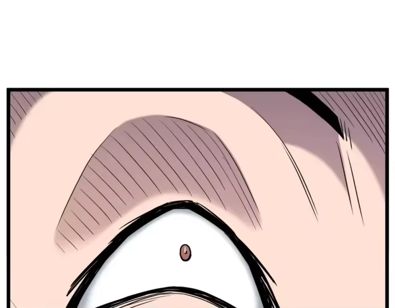 登录武林系统_h 第135话 我只想变强 第253页