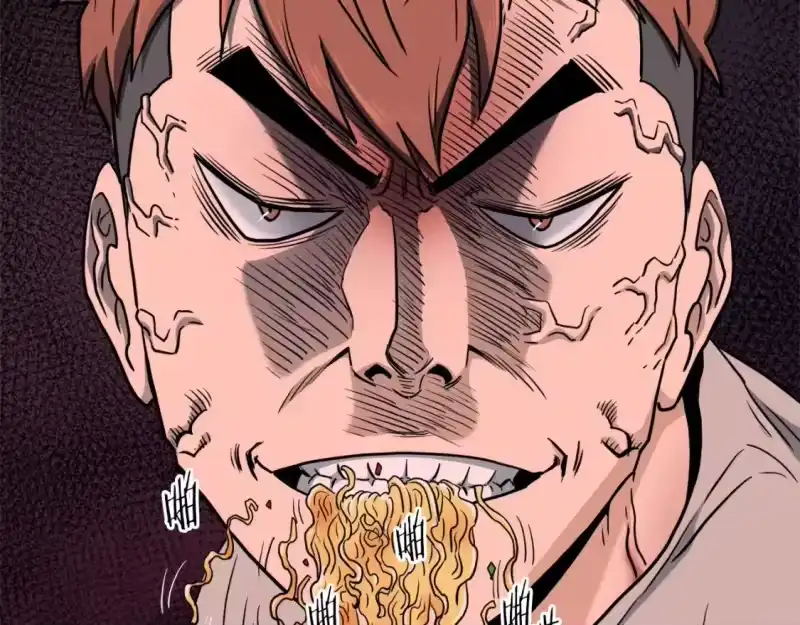 登录武林系统_h 第135话 我只想变强 第259页