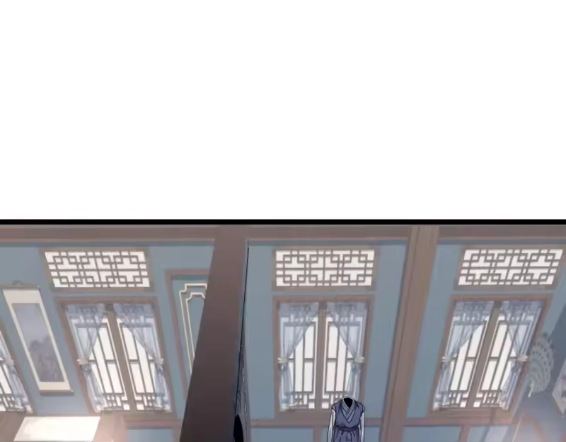 登录武林系统_h 第135话 我只想变强 第43页