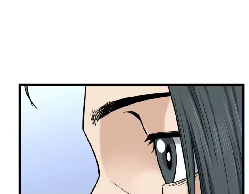 登录武林系统_h 第135话 我只想变强 第51页