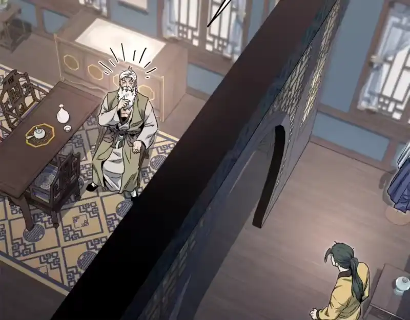 登录武林系统_h 第135话 我只想变强 第59页