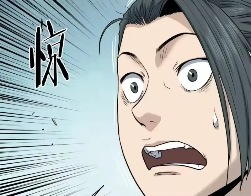 登录武林系统_h 第135话 我只想变强 第72页