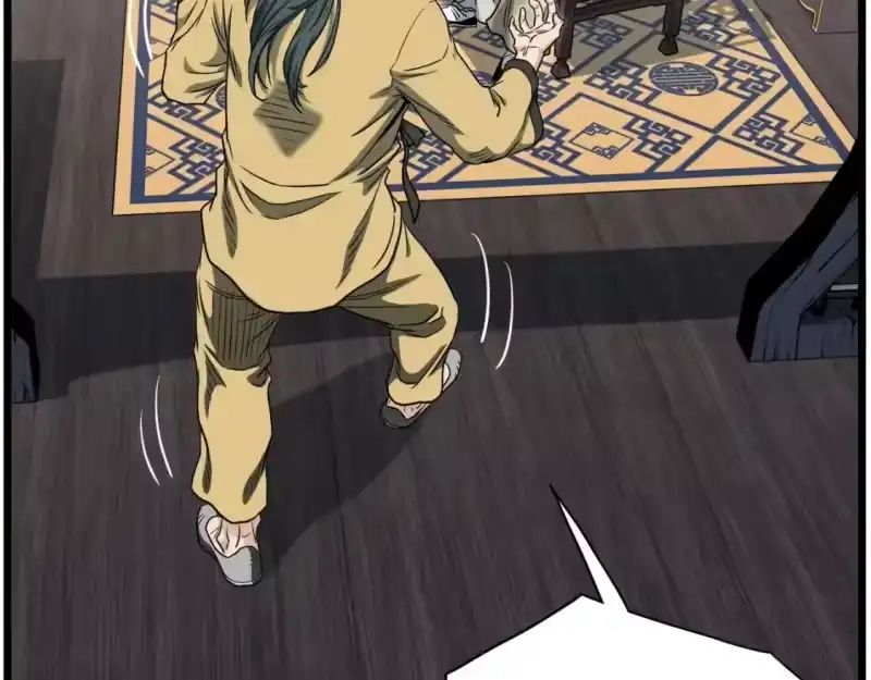 登录武林系统_h 第135话 我只想变强 第76页