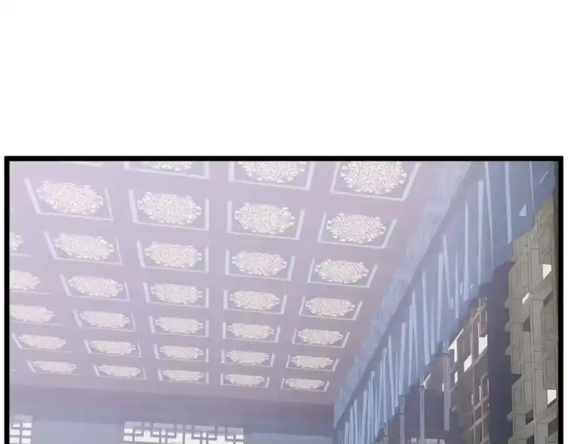 登录武林系统_h 第135话 我只想变强 第84页