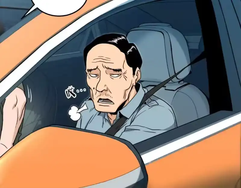 登录武林系统_h 第136话 经验包来了 第100页