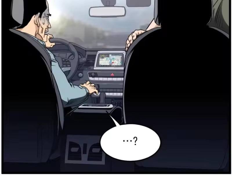 登录武林系统_h 第136话 经验包来了 第107页