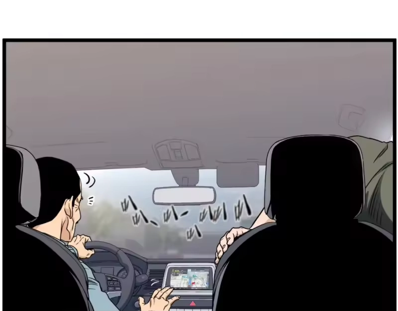 登录武林系统_h 第136话 经验包来了 第111页