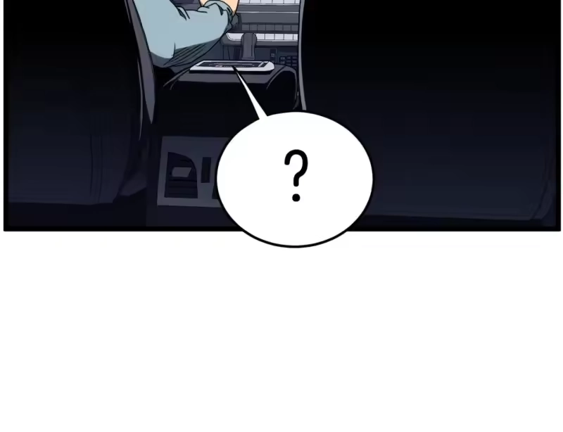 登录武林系统_h 第136话 经验包来了 第112页