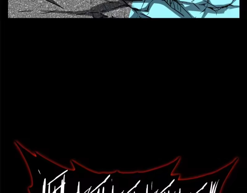 登录武林系统_h 第136话 经验包来了 第141页