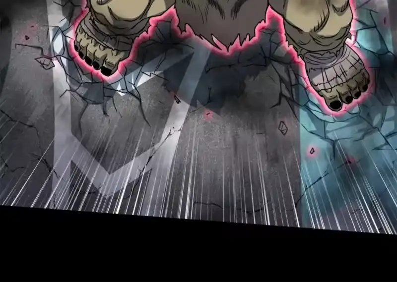 登录武林系统_h 第136话 经验包来了 第144页