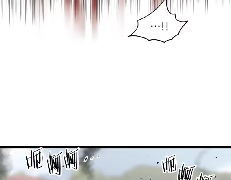 登录武林系统_h 第136话 经验包来了 第153页