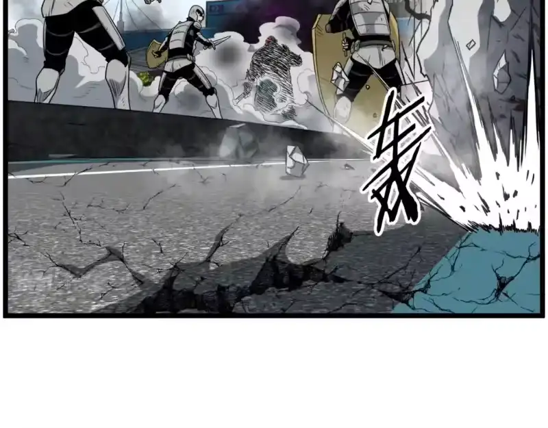 登录武林系统_h 第136话 经验包来了 第170页