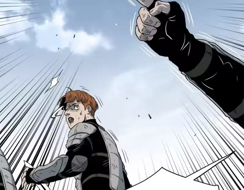 登录武林系统_h 第136话 经验包来了 第176页