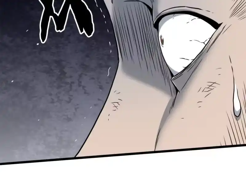 登录武林系统_h 第136话 经验包来了 第185页