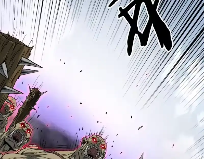 登录武林系统_h 第136话 经验包来了 第187页
