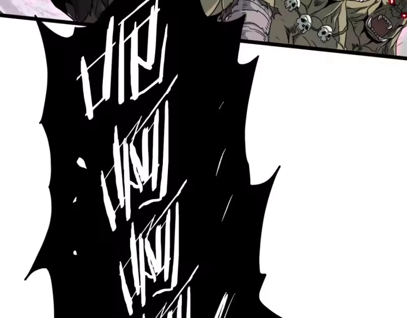 登录武林系统_h 第136话 经验包来了 第189页