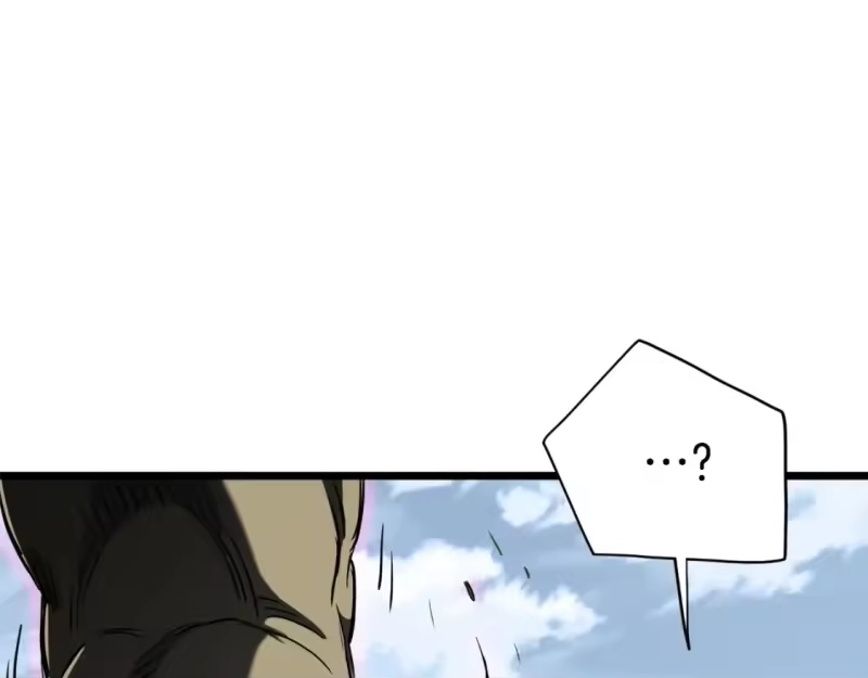 登录武林系统_h 第136话 经验包来了 第199页