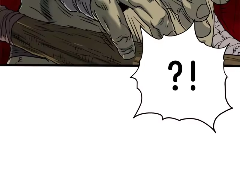 登录武林系统_h 第136话 经验包来了 第204页