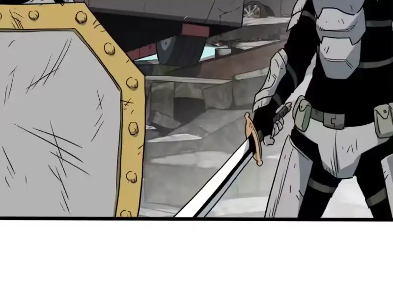 登录武林系统_h 第136话 经验包来了 第216页